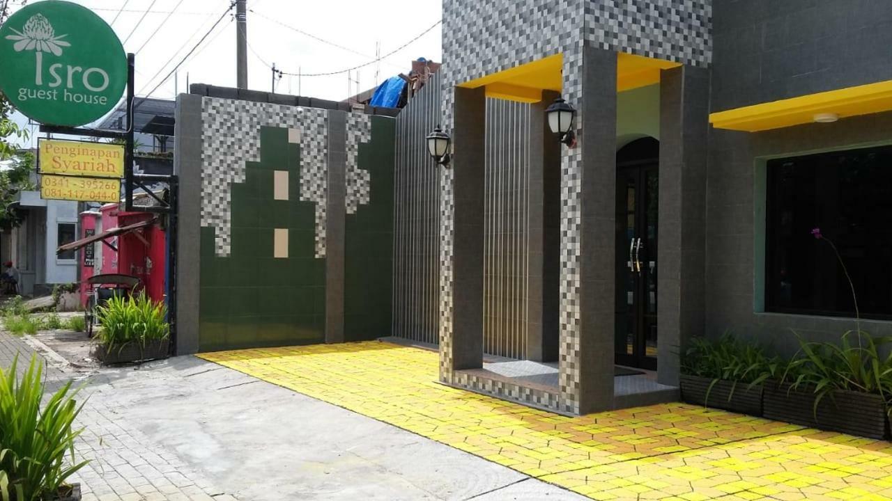 Isro Guesthouse Syariah Kepanjen Εξωτερικό φωτογραφία